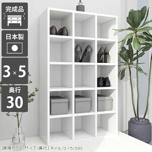 {I [ e I[vbN 5i  s30cm   fBXvCbN ɖ{ zCg I k }K[ ^ ubNbN J[{bNX a4 VFt  s30 [