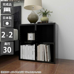 I[vbN 50 ~jbN 2i {I J[{bNX bN s30cm I  s30  ubN  a4 { ~j rObN fBXvCbN Ⴂ [^Cv ^ TCh