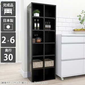 {I fBXvCbN ɖ{ [I c I[vbN 50Z` VFt 50  s30cm e ȃXy[X X   a4 J[{bNX ^    I 