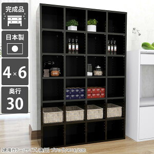 {I [ e   ɖ{ a4 [I I i I }K{I I  ubNbN s30cm  VFt J[{bNX I s30 6i a4[  fBX