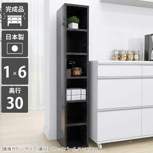 {I e ȃXy[X fBXvCbN ɖ{ bN I[vbN X J[{bNX  I I ҍ s30 6i I[v{bNX  Ԏ[ { ܎[ 