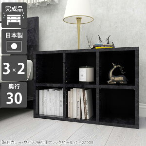 I[vbN s30cm 2i {I J[{bNX fBXvC I  fBXvCbN ɖ{ 6}X  Ⴂ [^Cv  u ~j R~bNbN  i  bN [