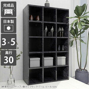 {I [ e I[vbN 5i s30cm i I  J[{bNX ubN  bN I s30 ubNbN   R~bNbN }K[ 惉bN 