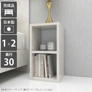 fBXvCbN ɖ{ ^ I[vbN J[{bNX ~jbN 2i TChbN bN ~j X I I {I  Ⴂ [^Cv ҍ s30cm { a4 