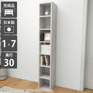 {I c bN fBXvCbN X I e ȃXy[X a4  ^{ J[{bNX  嗝Ε VFt 7i  i Ԏ[ ܎[ ԃbN X