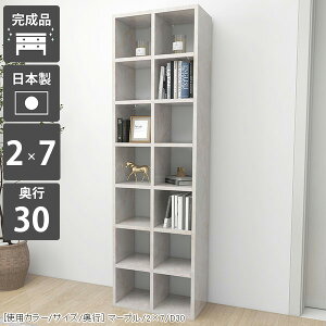 {I X e ȃXy[X a4 a4t@C J[{bNX 傫  VFt 7i I }K{I  i G i 嗝Ε 嗝Β [I c  I[vbN 50 
