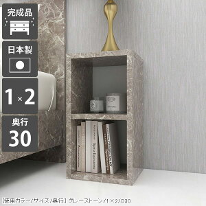 I {I  TChbN X Ⴂ [^Cv J[{bNX bN s30cm fBXvCbN ^ ~j ~jbN 2i I a4 O[ [ 2ibN X{I Ԏ[ 