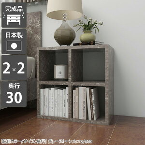 I[vbN s30cm ~jbN 2i {I J[{bNX bN ~j I  嗝Β [ O[ TChbN rObN a4 rO[ fBXvCbN Ⴂ [^C