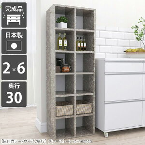 {I rO[ fBXvCbN ɖ{ [I c I[vbN VFt 50 s30cm e ȃXy[X X  a4 I  R~bNbN  I[_[ i J