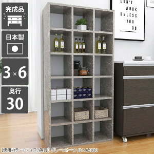 {I e  I[vbN s30cm i a4  J[{bNX }K{I  I[_[ I s30   6i a4[ I }K[ VFt  rO[ fB