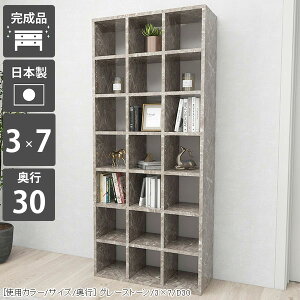 {I I e nC^Cv ȃXy[X  { R~bNbN I R~bN I X a4 J[{bNX VFt  7i }K{I   i  I[vbN  