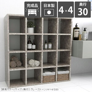 {I [ e bN 4i I s30 { 嗝Β J[{bNX fBXvCbN ɖ{ A4TCY A4  O[ [ s30cm  惉bN }K[  VFt 