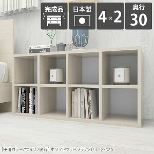 {I J[{bNX I[vbN s30cm  2i a4  I Ⴂ [^Cv  Ch ChbN u R~bNbN i { zCg  2ibN 2i{bNX 