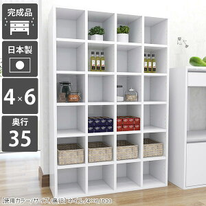 {I [ e  fBXvCbN ɖ{ zCg I[vbN  I a4 VFt { i gݗĕsv I[_[  I }K{I  6i I  