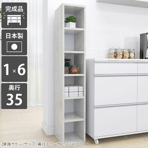 {I e ȃXy[X J[{bNX fBXvCbN ɖ{ bN I[vbN X 嗝Ε I 6i  VFt Ԏ[ ܎[ X[I ԃbN X