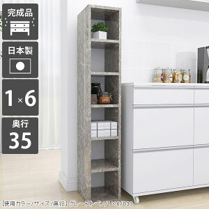 {I fBXvCbN ɖ{ bN I[vbN X e ȃXy[X J[{bNX a4 I 6i ҍ   VFt    Ԏ[ ܎[ ԃbN 