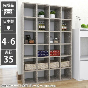 {I e  i ɖ{ a4 I[vbN   I }K[ I I[_[ }K{I ubNVFt  rO[ fBXvCbN { J[{bN