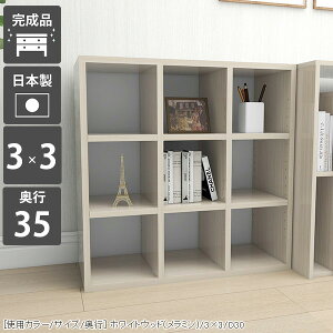 {I a4 I[vbN  fBXvCbN ɖ{ 3i J[{bNX bN I I zCg l炵 3ibN Ⴂ [I I Ƌ t[bN  }K[ 