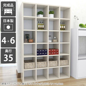 {I [ e  a4 I  ɖ{ fBXvCbN zCg I }K[ ubNVFt  I[vbN  6i  ȏ [I I i VF