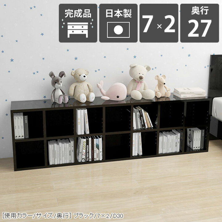 楽天市場】本棚 大容量 a4 リビング収納 ディスプレイラック 