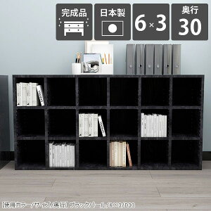 {I [ e a4 I[vbN fBXvCbN 3i I[vVFt s30cm  145 I   rO[ i VFt ^{ ubNVFt It