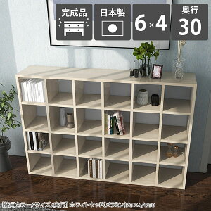 {I e A4 I[vbN  rO[ fBXvCbN zCg bN 4i I[vVFt s30cm u 145 i ubNVFt  VFt }KWbN