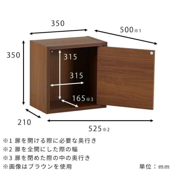 楽天市場】【クーポン利用で10%OFF！4/16(木)14:59まで】 壁掛け 棚 扉 