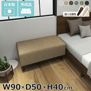 x` \t@ \t@x` 1l| \t@[ x`\t@[ wȂ lp kbNx` ֎q `FA ~j Xc[ [ l炵 rO k _  xbh