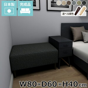 x` \t@ Xc[ rt x`\t@[ wȂ lp A[X \t@[ 1l| xbhTCh ֎q r[x` `FA  JtF Xc[֎q k  l