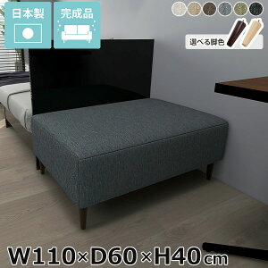 x` \t@ x`\t@[ wȂ ֎q r[x`  `FA lp _CjOx` \t@[ A[X ؋r rt 2l Xc[ k JtF  l炵 