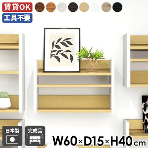 EH[VFt ^ EH[bN  Ǖt Ǌ|bN ǖʎ[ Ǌ|[ ȃXy[X [ fBXvCbN I[vbN ؐ k  ItBX Lb` r