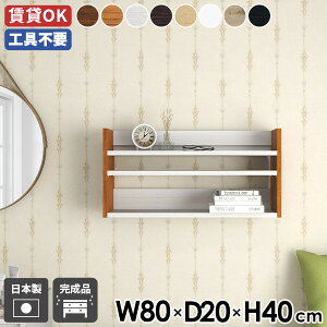 EH[VFt ΍p{[h Ǌ|VFt Ǌ|I EH[bN  ^ VFt I[vbN Ǌ|[ fBXvCbN  Ǌ|bN k _ JtF It