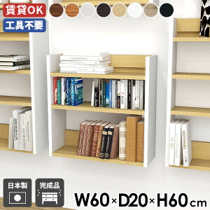 VFt EH[bN Ǖt Ǌ|[ EH[VFt 60cm X bN I fBXvCbN ^bN k _ Lb` rO[ q  I Ǌ|I 