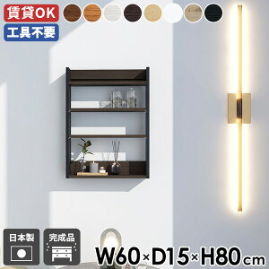 EH[VFt k bN Ǌ|bN [I I[vbN EH[bN Ǖt _ ItBX Lb` rO Tj^[  I Ǌ|I ^ fBXvC