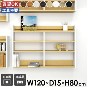 Ǌ|bN [I I[vbN EH[VFt ^ EH[bN Ǖt XbN k _ Lb` ItBX rO _CjO  ؐ  I Ǌ|I 