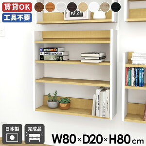 EH[VFt [I fBXvCbN X 80cm  ^ EH[bN Ǖt k XbN Lb` rO I Ǌ|I ItBX _CjO _  