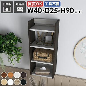 Ǌ|VFt EH[bN [I fBXvCbN ^bN { i Ԏ[ k ItBX Lb` rO I  ΍p{[h   ȃXy[X I[v