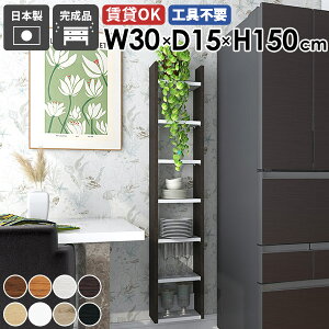 XEH[bN [I Ǌ|VFt fBXvCbN { i Ԏ[ k rO Lb` ItBX I  ΍p{[h   ȃXy[X ^bN 