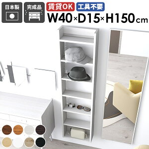 EH[VFt fBXvCbN Ǌ|bN Ǌ|VFt [I Ԏ[ k Lb` ItBX I  ΍p{[h  ȃXy[X gC  XbN {