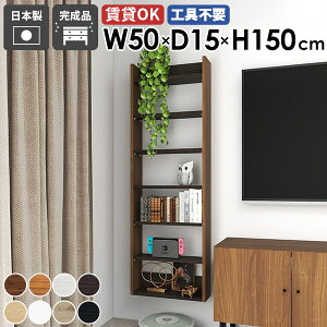 Ǌ|bN XEH[VFt fBXvCbN ǖʃbN [I Ԏ[ k ItBX Lb` rO  ΍p{[h   ȃXy[X ^bN I[v