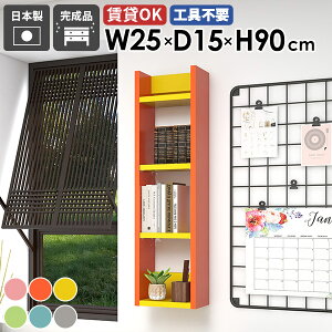 EH[bN Ǌ|VFt fBXvCbN [I { i k _ JtF Lb`[ rO _CjO ItBX I  ȃXy[X  ΍p{[h 