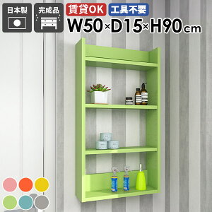 EH[VFt Ǌ|bN fBXvCbN [I { i ܎[ k _ JtF ItBX Lb`[ rO I  ȃXy[X gC   