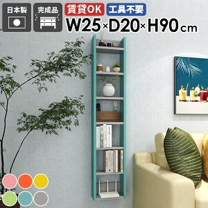 Ǌ|VFt EH[bN fBXvCbN [I { i ^bN k _ JtF Lb`[ rO ItBX I   ȃXy[X gC ΍p{