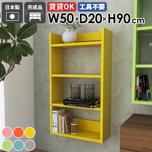 Ǌ|bN EH[VFt [I  gC 50cm ΍p{[h I s20cm k rO   Lb`[ i JtF { _ fBXvCbN 