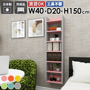 Ǌ|VFt EH[bN [I { i fBXvCbN ^bN k JtF ItBX Lb` rO I   ȃXy[X gC ܎[ I[v