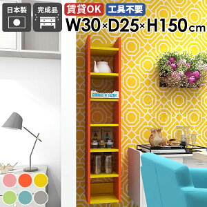 Ǌ|bN EH[VFt fBXvCbN [I { i ^bN Ԏ[ k _ JtF Lb` rO ItBX I   ȃXy[X gC V