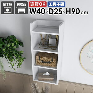 Ǌ|VFt EH[bN [I { i fBXvCbN ^bN k _ JtF ItBX Lb`[ rO _CjO I    ȃXy[