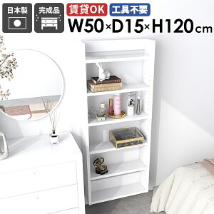 Ǌ|VFt EH[bN fBXvCbN ܎[ [I { i k JtF Lb` rO ItBX I   ȃXy[X gC I[vbN 