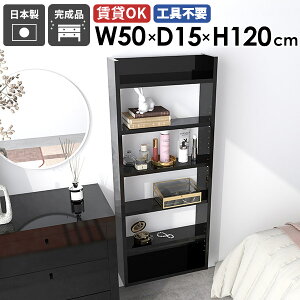 EH[bN Ǌ|VFt fBXvCbN XbN [I  { i k _ JtF ItBX Lb` rO   ȃXy[X I[vbN 