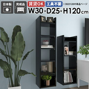 Ǌ|bN EH[VFt  fBXvCbN [I { i ǖʎ[ k ItBX {I rO _CjO I I[vbN  ȃXy[X   ΍p